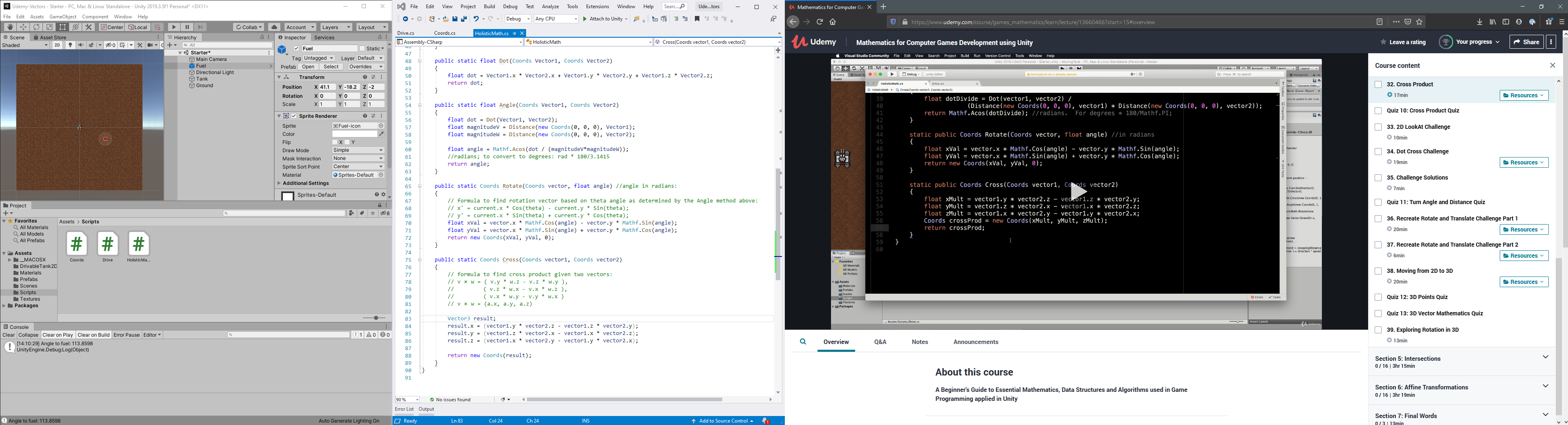 DCDE Development - Vectors and Cross Products